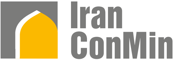 معرض التعدين والمعادن طهران (IranConMin)