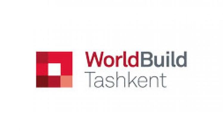 نمایشگاه صنعت ساختمان ازبکستان (UzBuild)