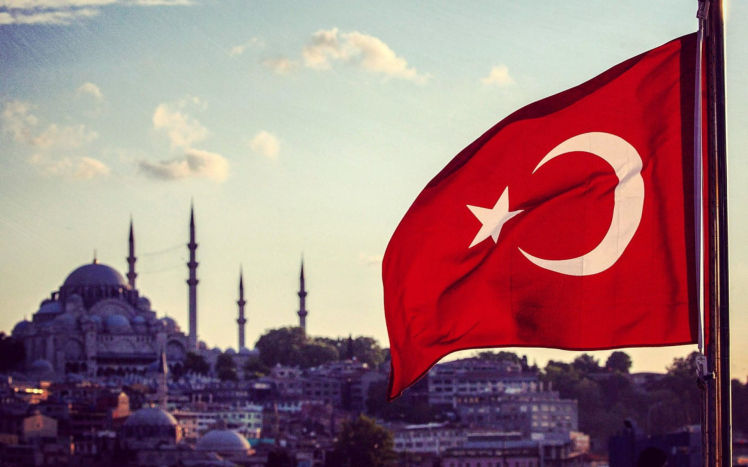 برنامه دوازدهم توسعه اقتصادی ترکیه 2028-2024