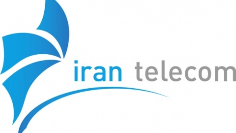 معرض طهران للاتصالات وصناعات المعلومات (Iran Telecom)